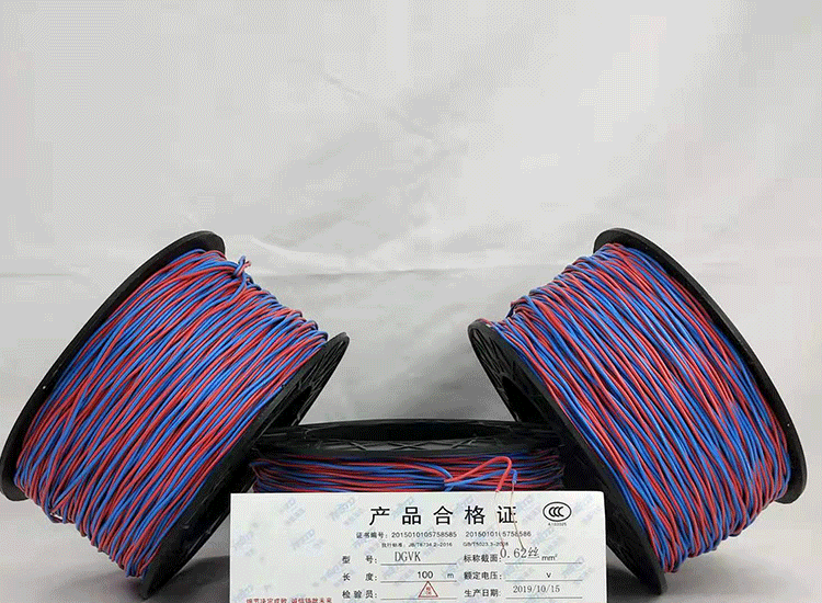 柳河数码电子雷管柳河放炮线.png