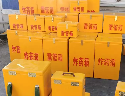 柳河炸药箱雷管箱具体有什么用处？