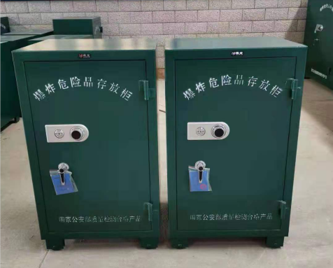 柳河炸药箱爆炸物品存放柜需要组装吗