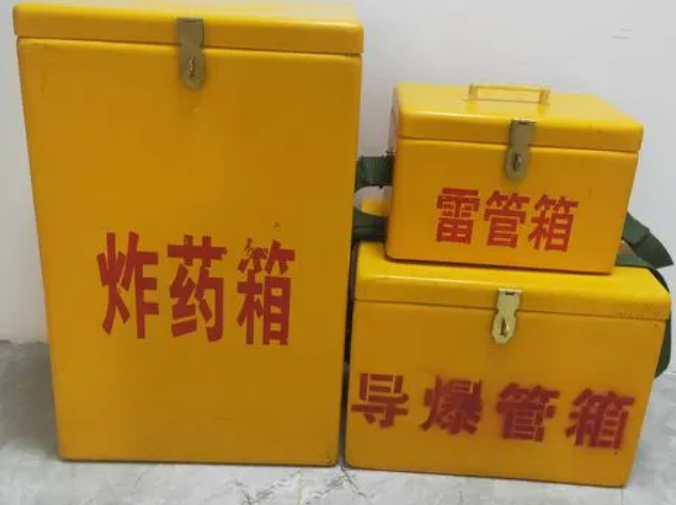 柳河玻璃钢雷管箱的适用范围
