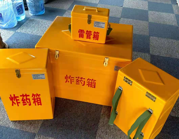 柳河不同环境下如何选择炸药箱雷管箱