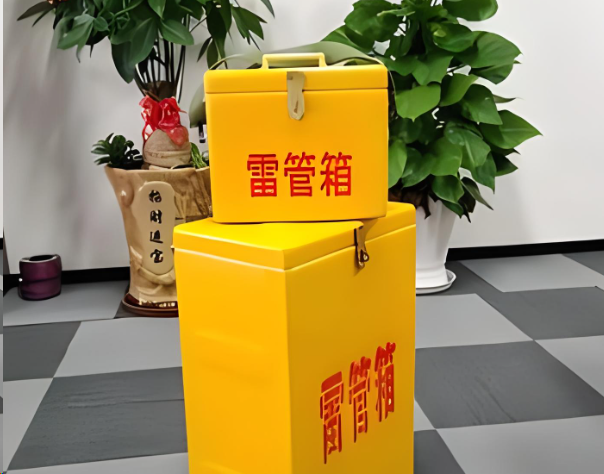 柳河炸药箱雷管箱在运输过程中的注意事项