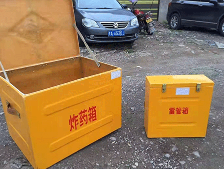 柳河为什么这对“搭档”必须永远分开？