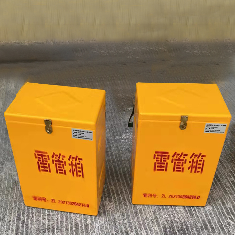 柳河玻璃钢防爆箱（爆破箱）,爆破作业现场安全防护的革新之选